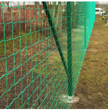 Steel ball catcher brace - 4 x 4 cm